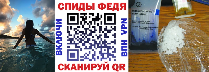 Amphetamine Premium  Купить  Краснокаменск 