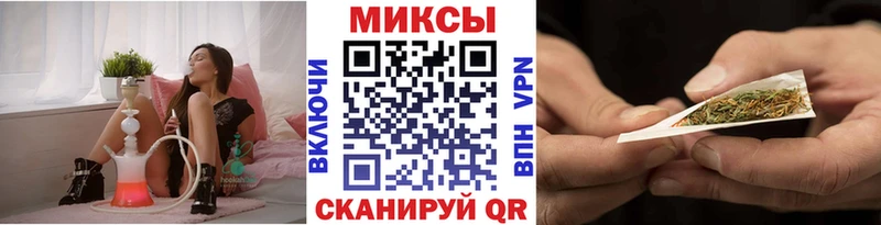 Купить где  Краснокаменск  БУТИРАТ буратино 