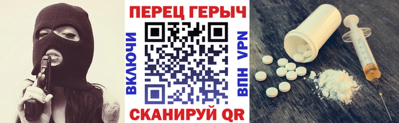 Купить  Краснокаменск  Героин Афган 