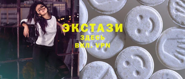 бутират Ладушкин