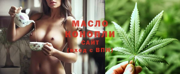 гашишное масло Калининец