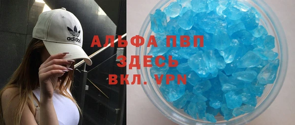 мефедрон мука Кукмор