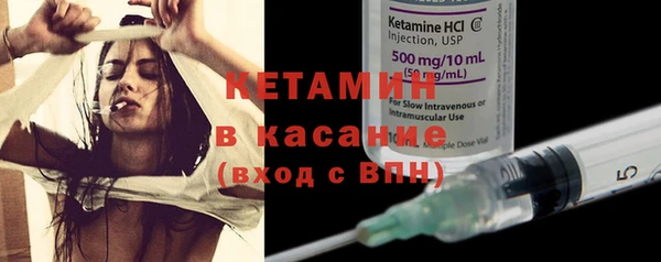 гашишное масло Калининец