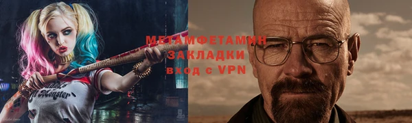 прущий лед Нестеровская