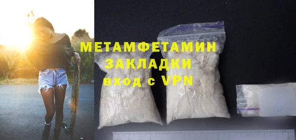 гашишное масло Калининец