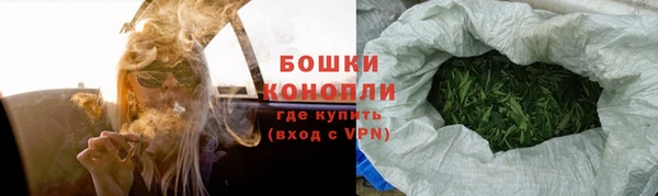 бутират Ладушкин