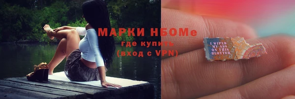 бутират Ладушкин
