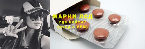 a pvp Кулебаки