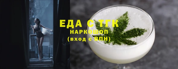 a pvp Кулебаки