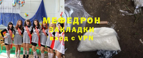 гашишное масло Калининец