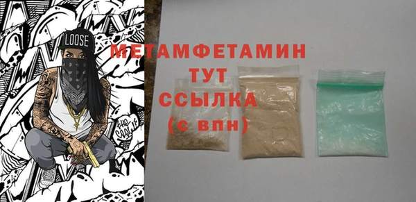 марихуана Куйбышев