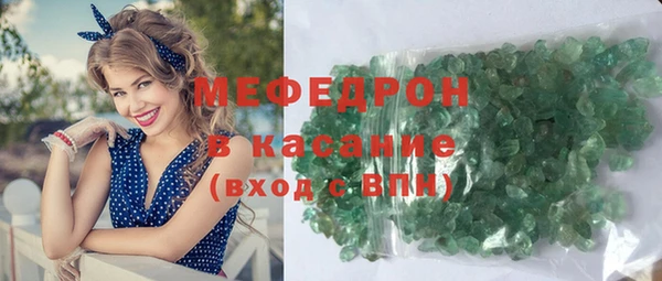 марихуана Куйбышев