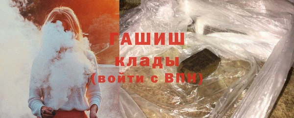 круглые Фёдоровский